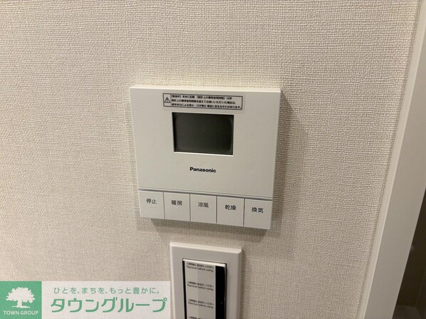 パークホームズ文京白山ヒルテラスの物件内観写真